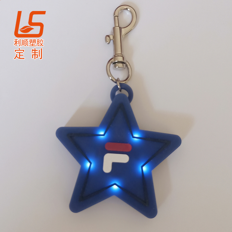 LEDWⱳǱ (2)