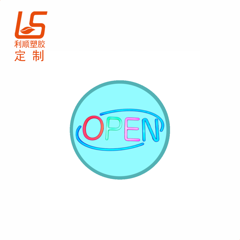 ưl(f)LOGOPVC| PVCܛzl(f)Ɑ|l(f)Ɑ| (2)